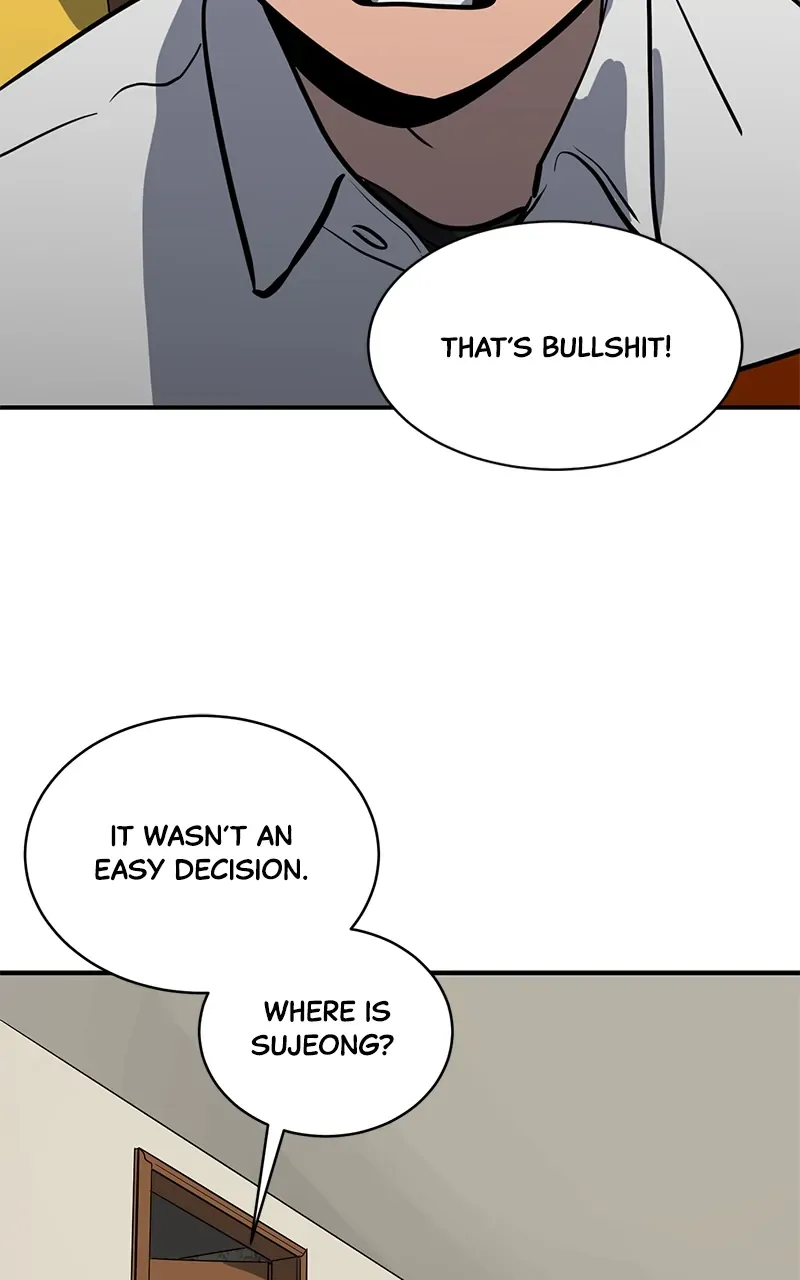 Suhee0 Chapter 142 page 88 - 