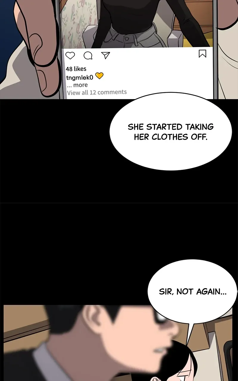 Suhee0 Chapter 143 page 11 - 