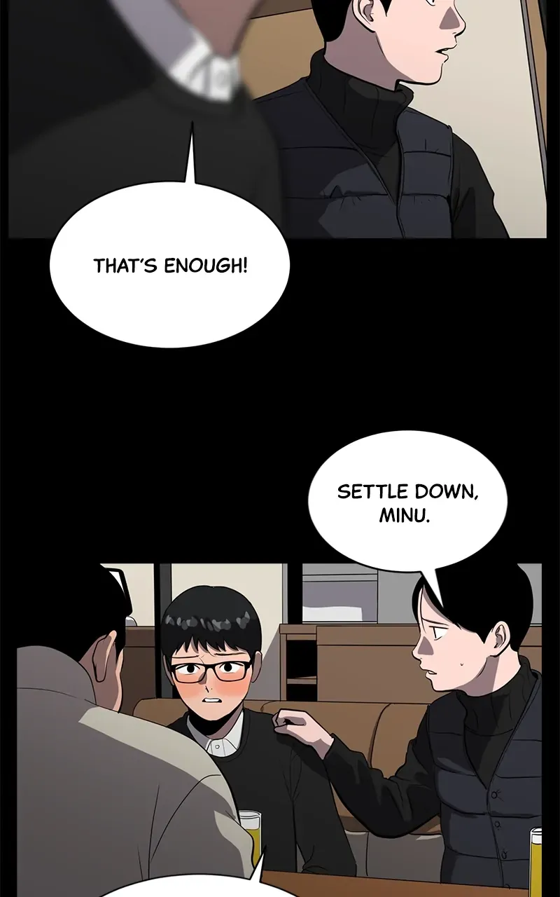 Suhee0 Chapter 143 page 12 - 