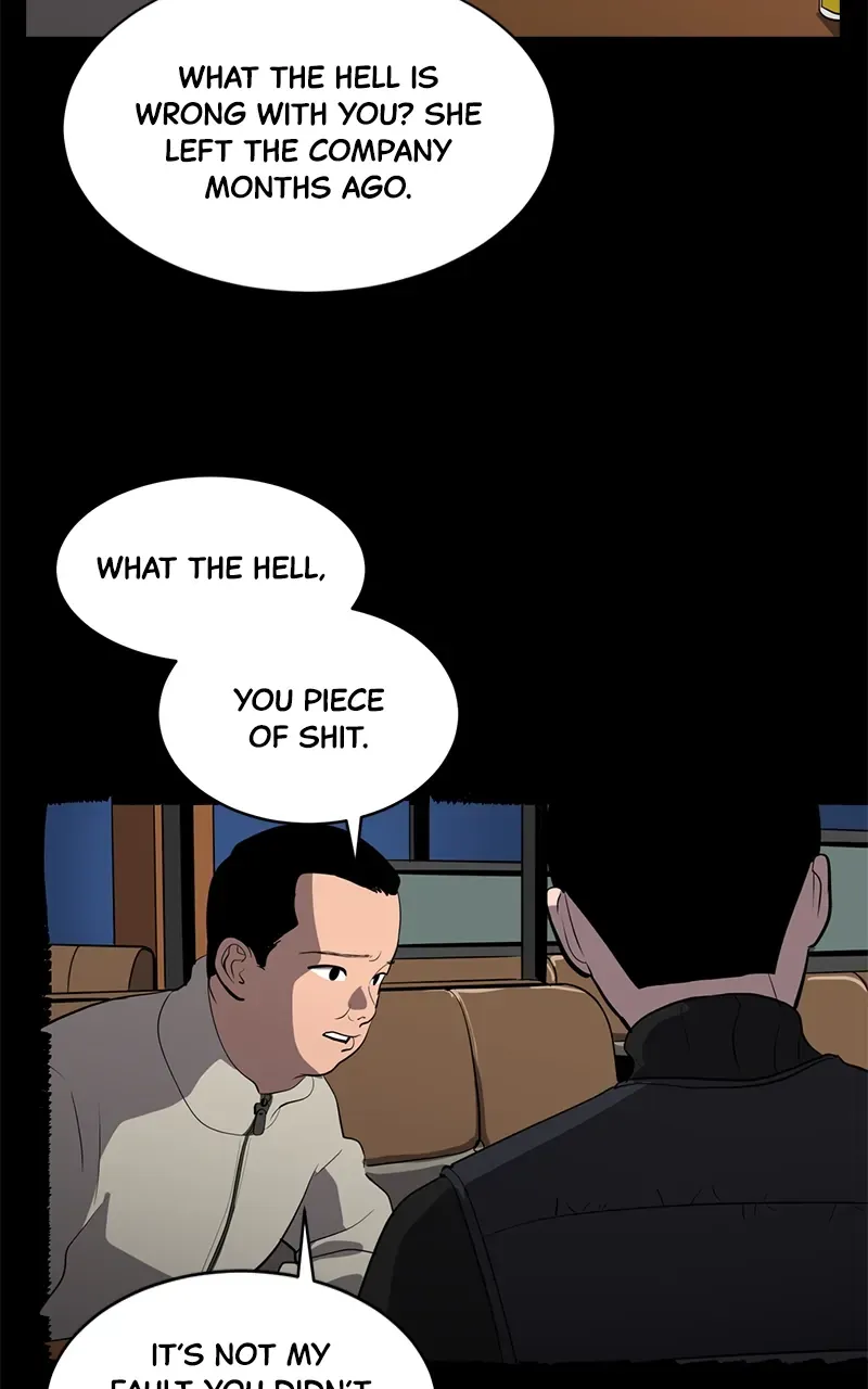Suhee0 Chapter 143 page 13 - 