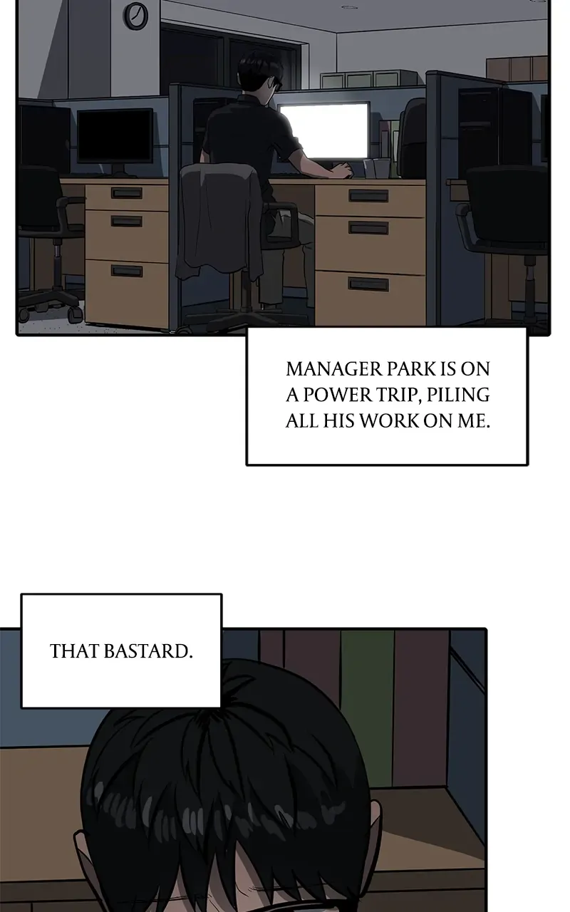 Suhee0 Chapter 143 page 15 - 