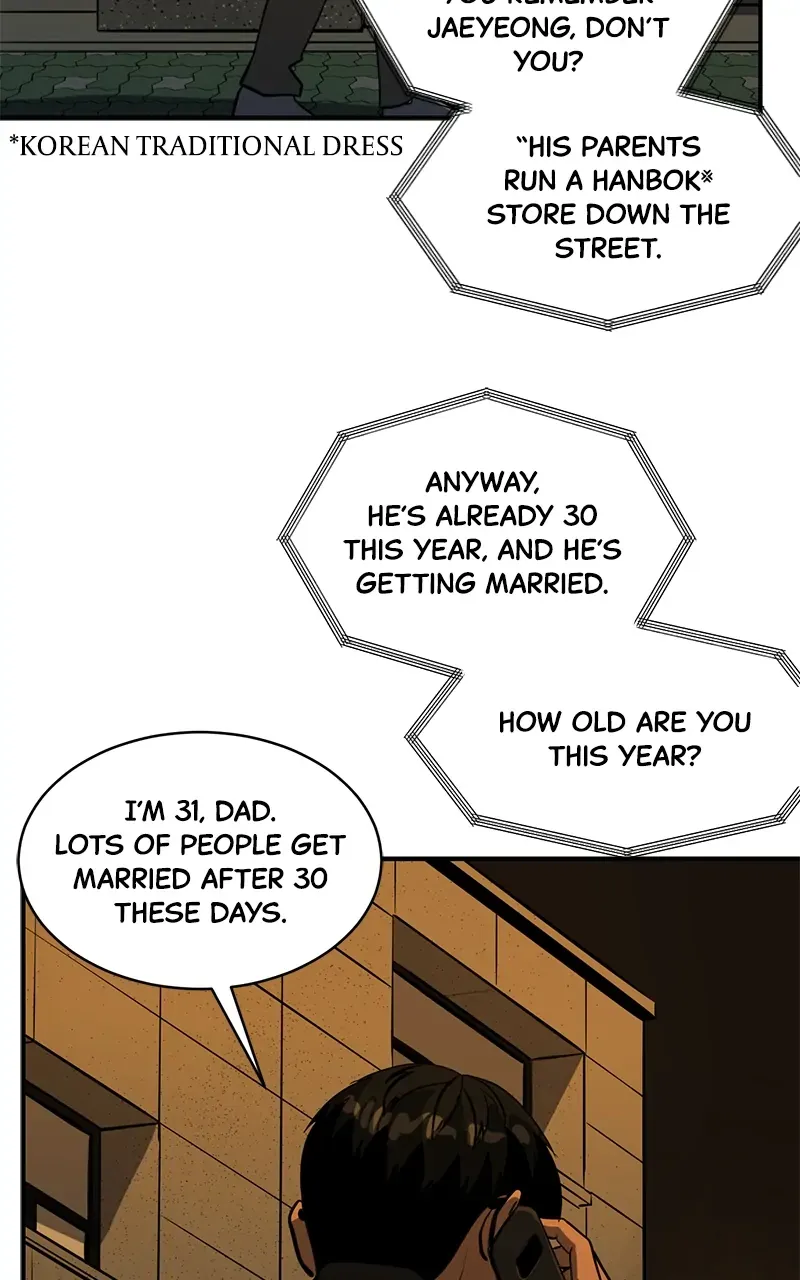 Suhee0 Chapter 143 page 21 - 
