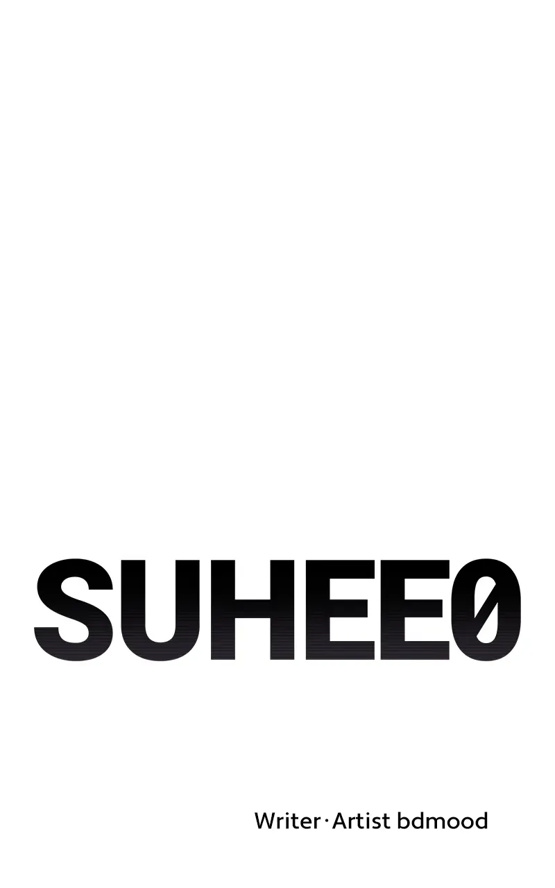 Suhee0 Chapter 143 page 26 - 