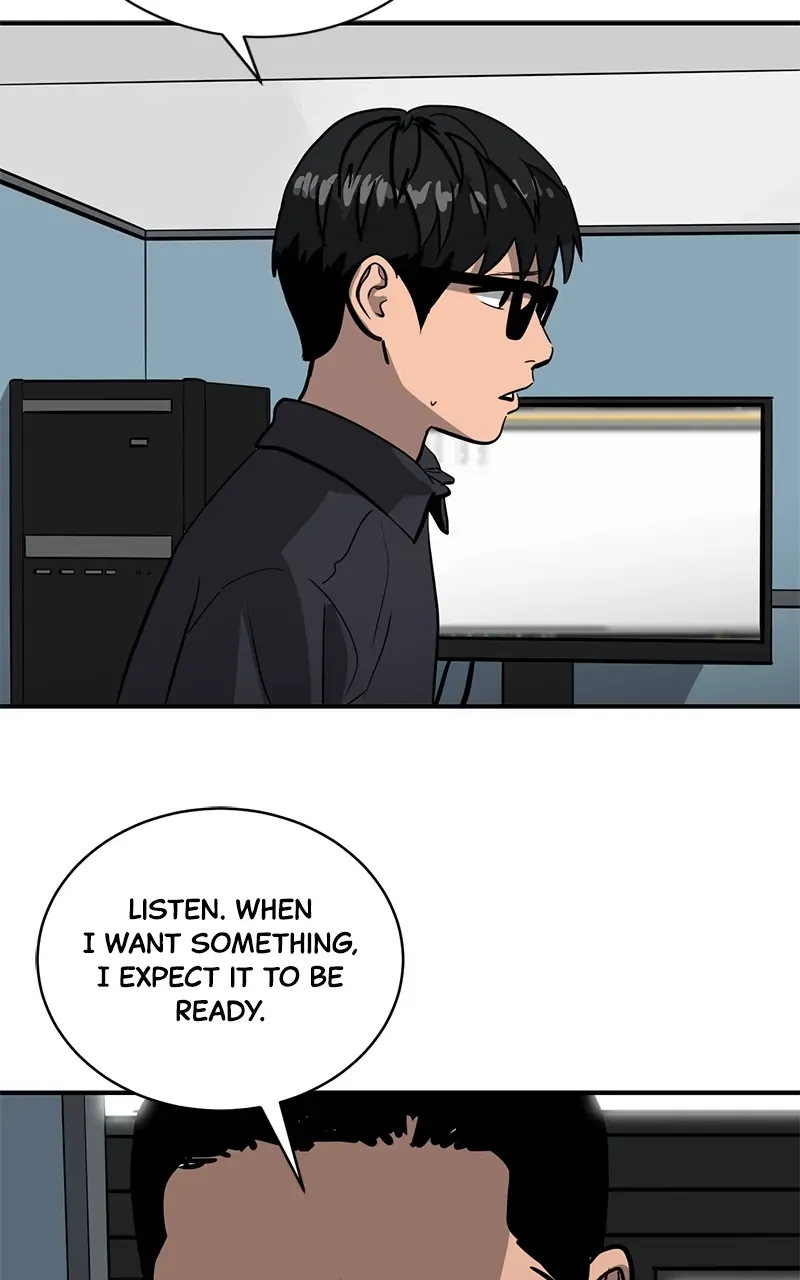 Suhee0 Chapter 143 page 5 - 