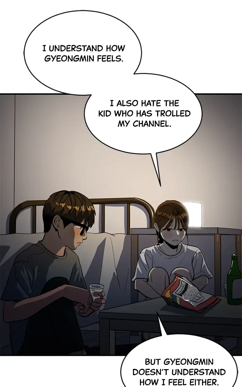 Suhee0 Chapter 143 page 42 - 