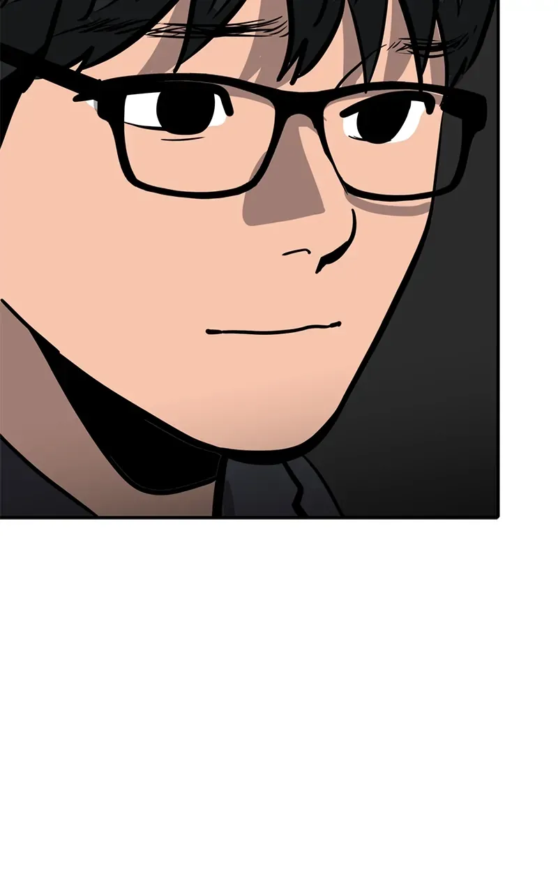 Suhee0 Chapter 143 page 7 - 