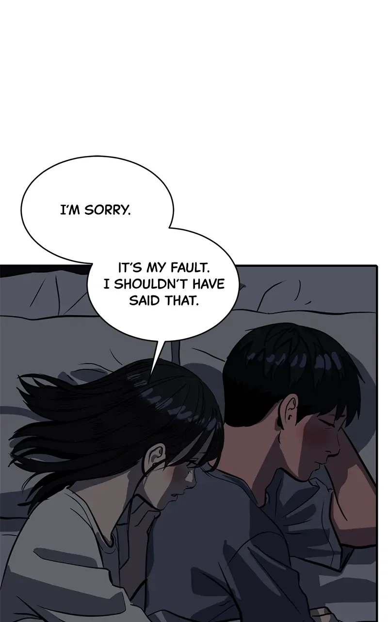 Suhee0 Chapter 143 page 74 - 