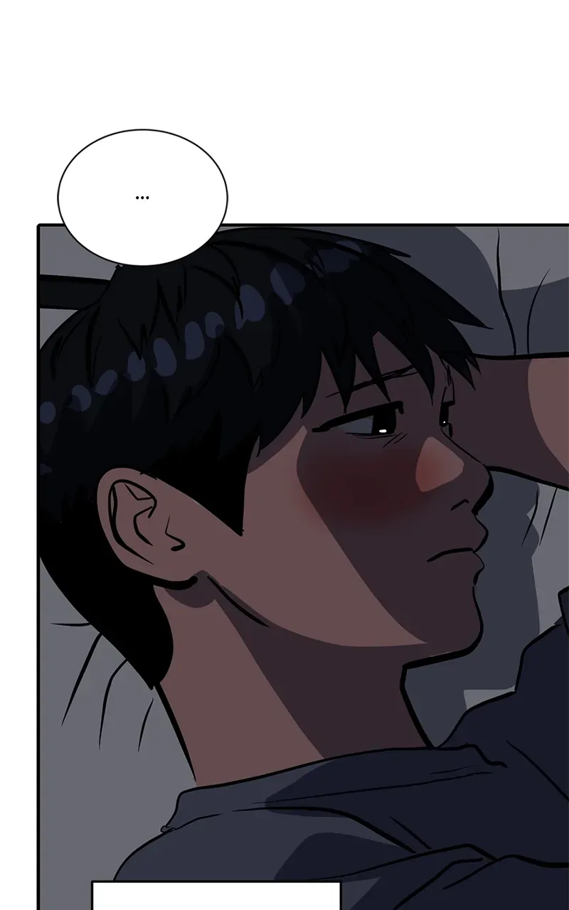 Suhee0 Chapter 143 page 79 - 