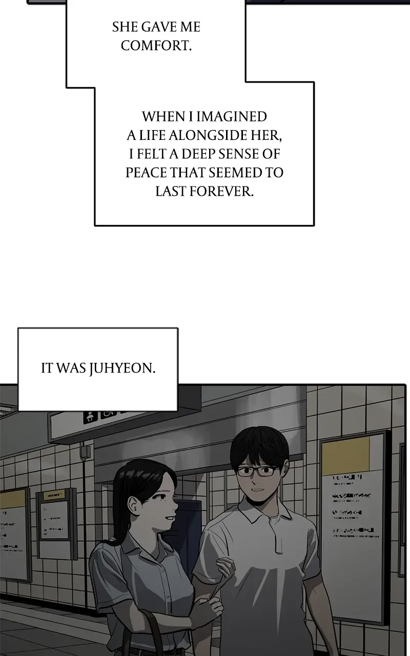 Suhee0 Chapter 143 page 80 - 