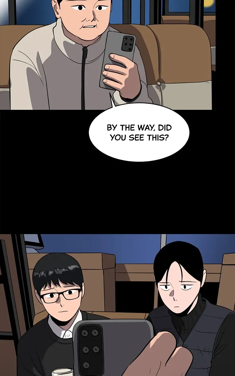 Suhee0 Chapter 143 page 9 - 