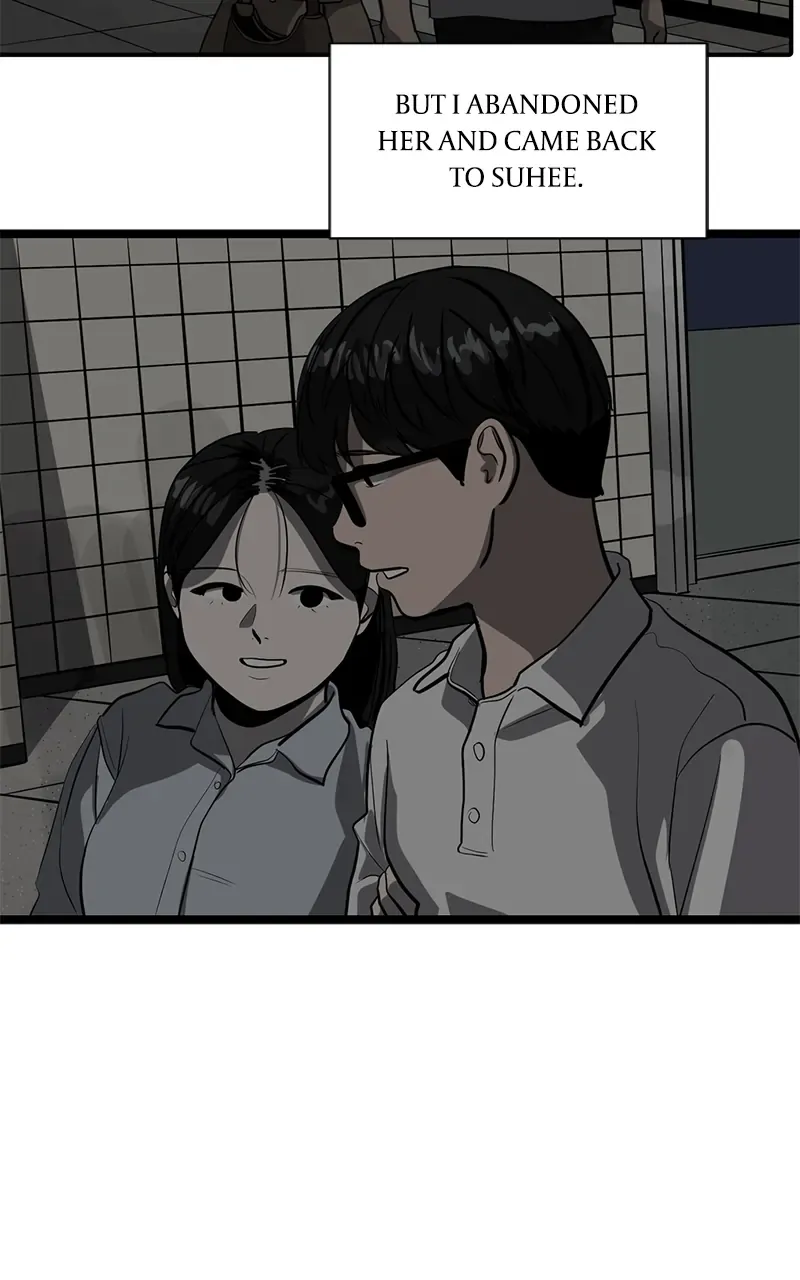 Suhee0 Chapter 143 page 81 - 