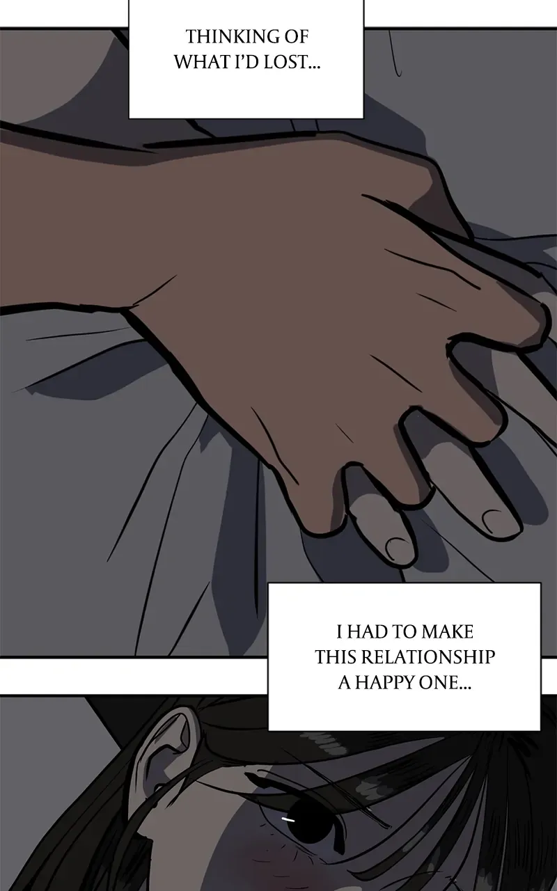 Suhee0 Chapter 143 page 83 - 