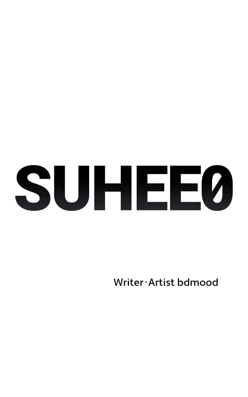 Suhee0 Chapter 144 page 13 - 