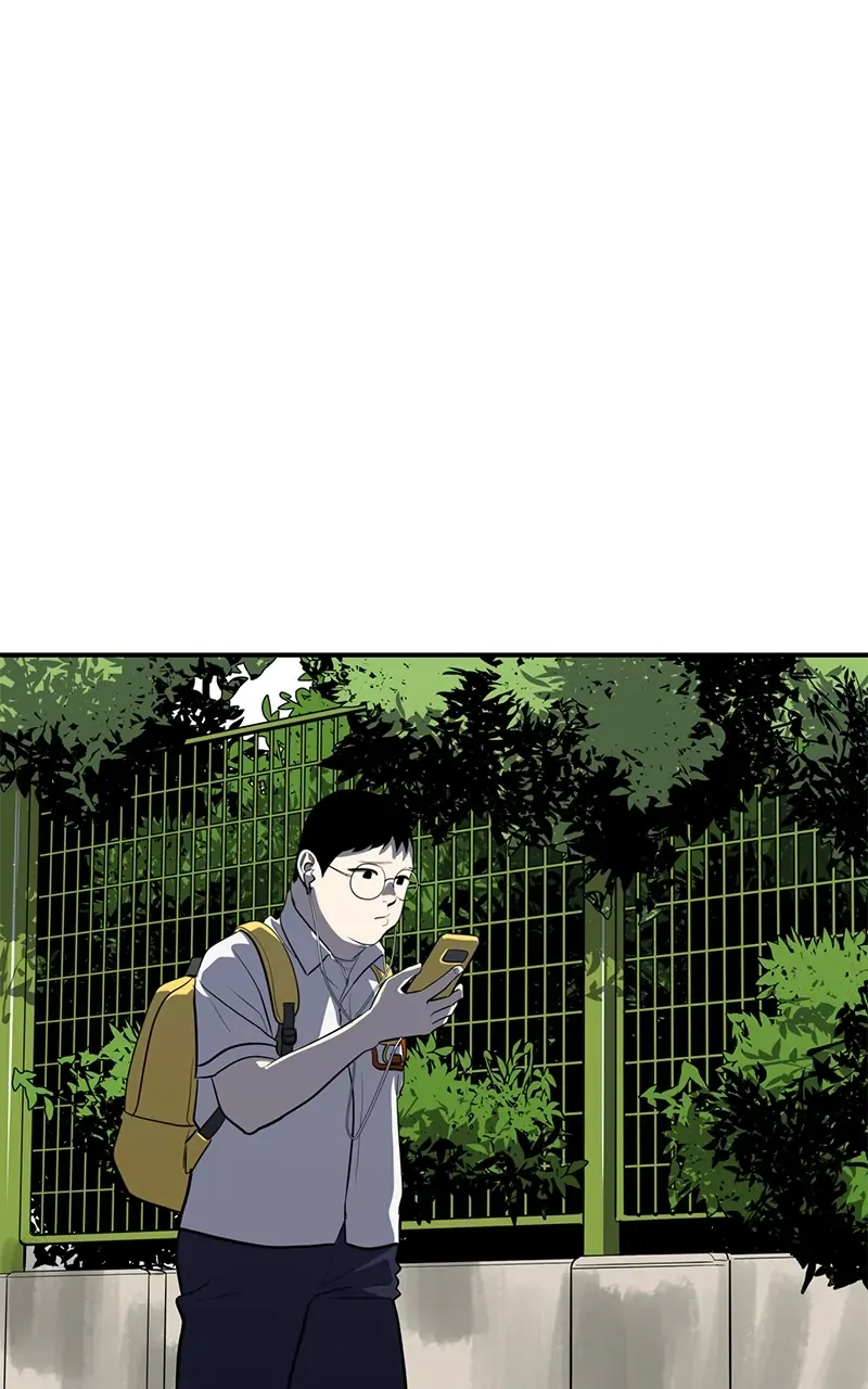 Suhee0 Chapter 144 page 14 - 