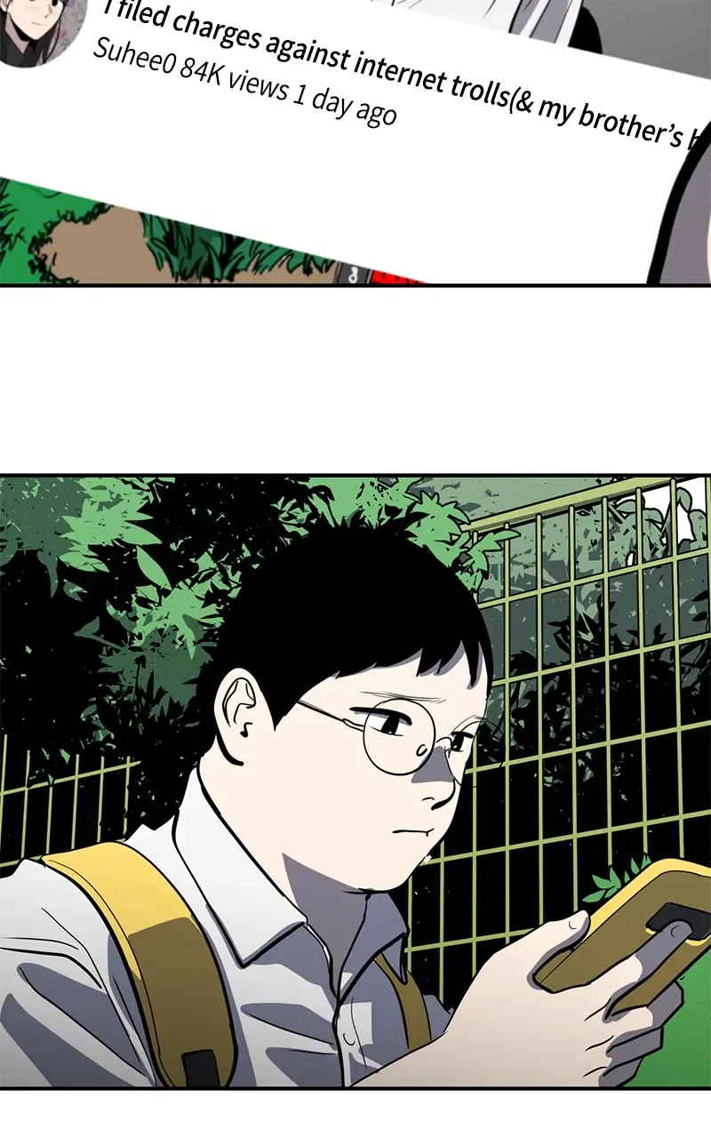 Suhee0 Chapter 144 page 16 - 