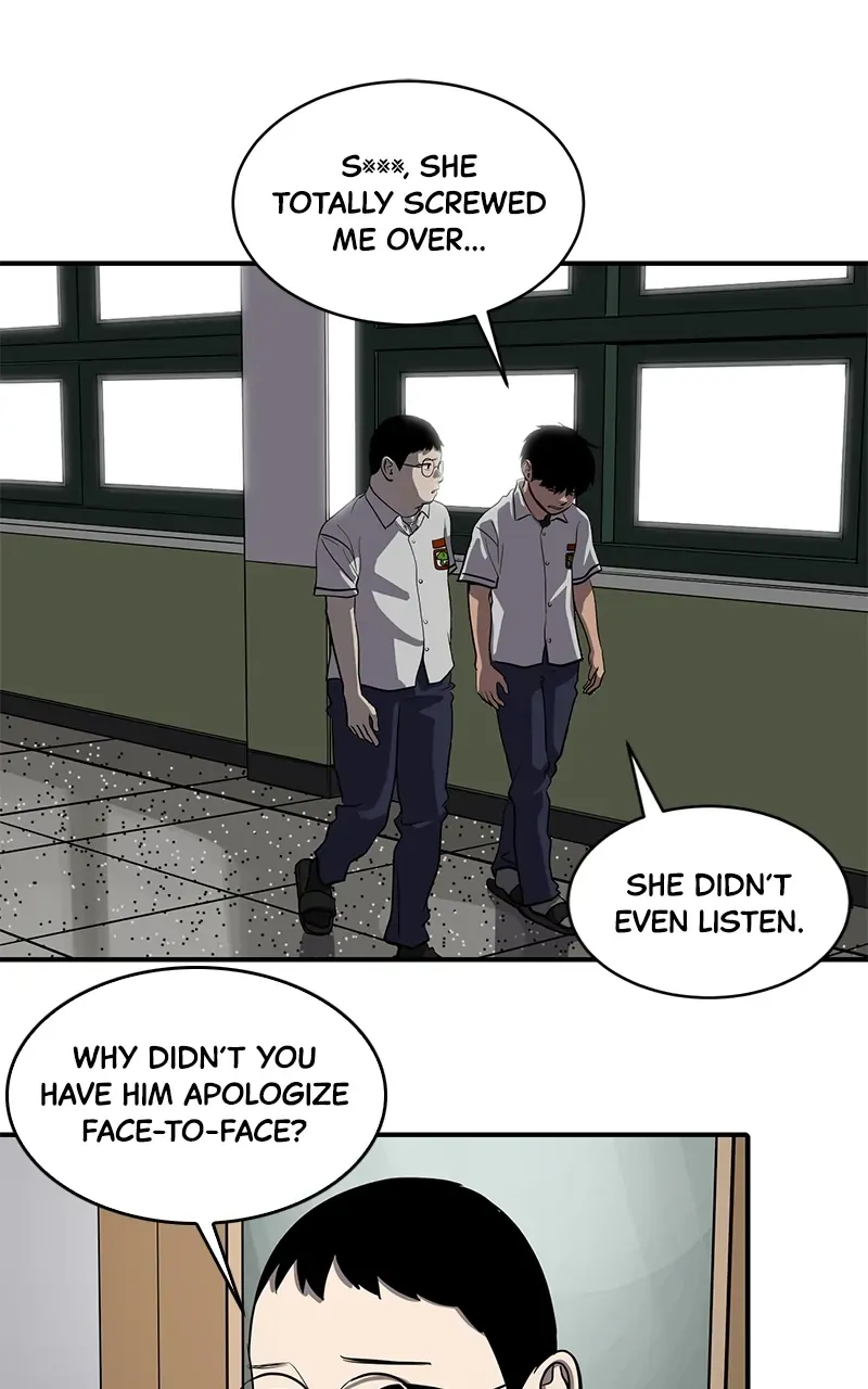 Suhee0 Chapter 144 page 23 - 