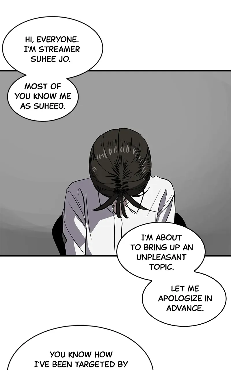 Suhee0 Chapter 144 page 50 - 