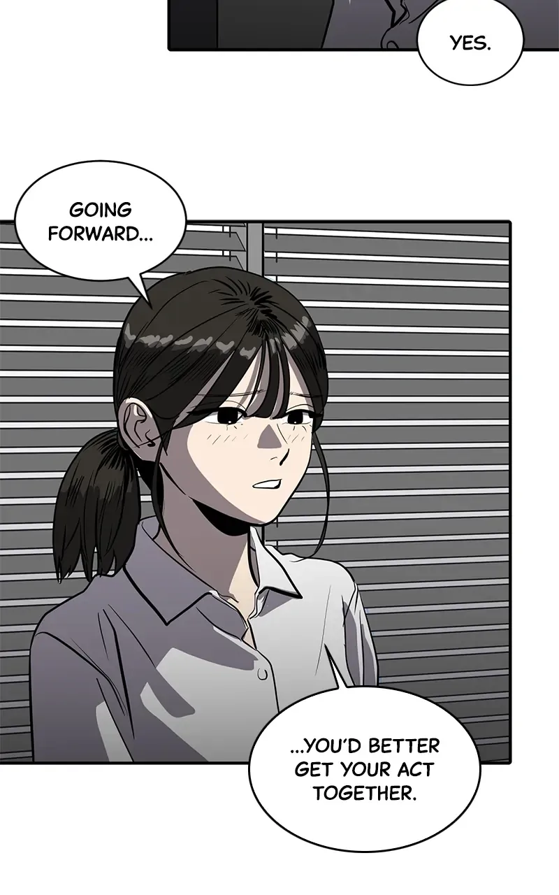 Suhee0 Chapter 144 page 6 - 