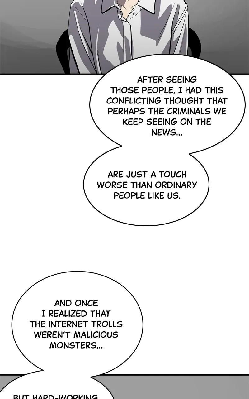 Suhee0 Chapter 144 page 56 - 