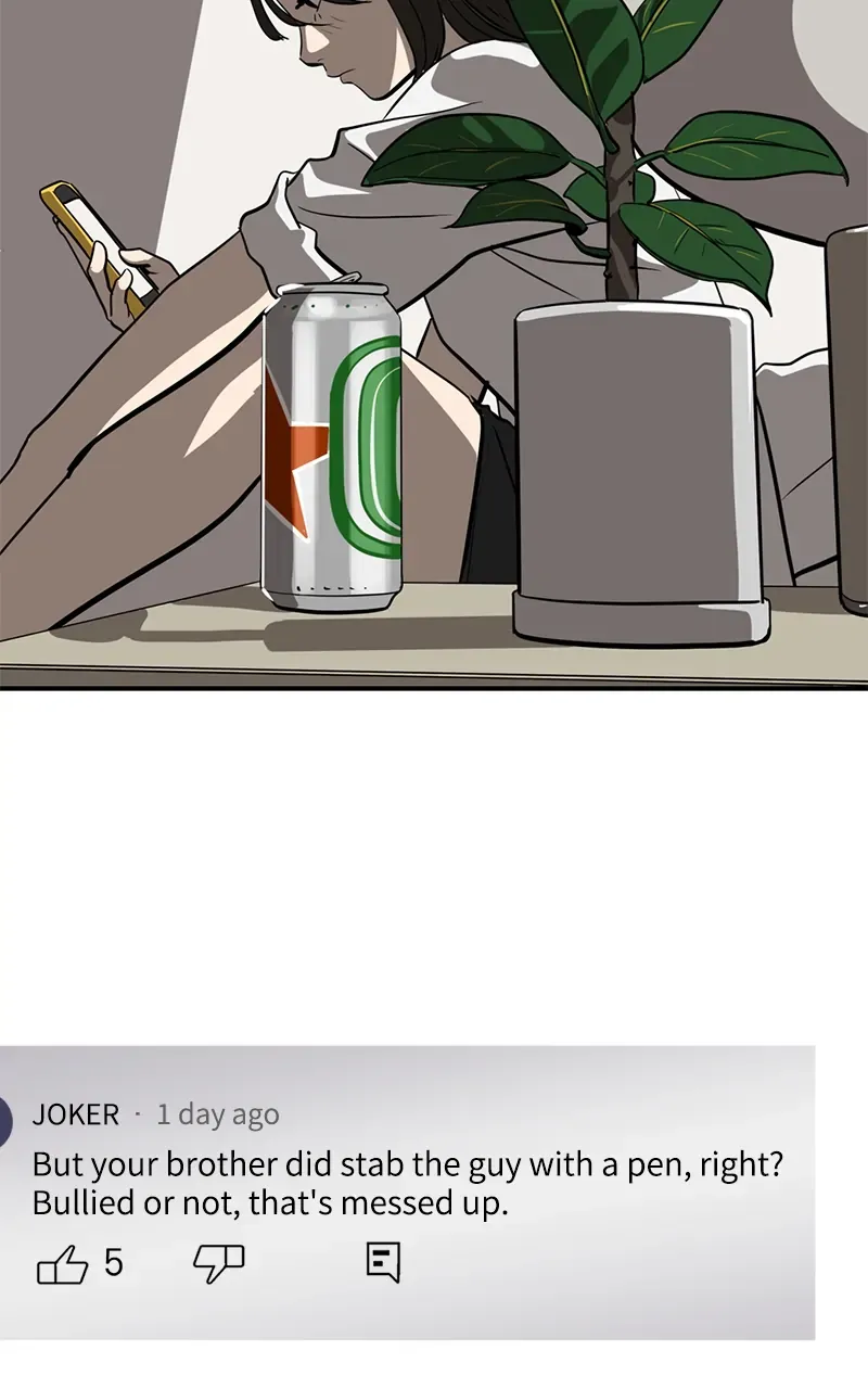 Suhee0 Chapter 144 page 76 - 