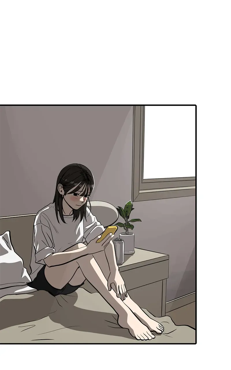 Suhee0 Chapter 144 page 77 - 