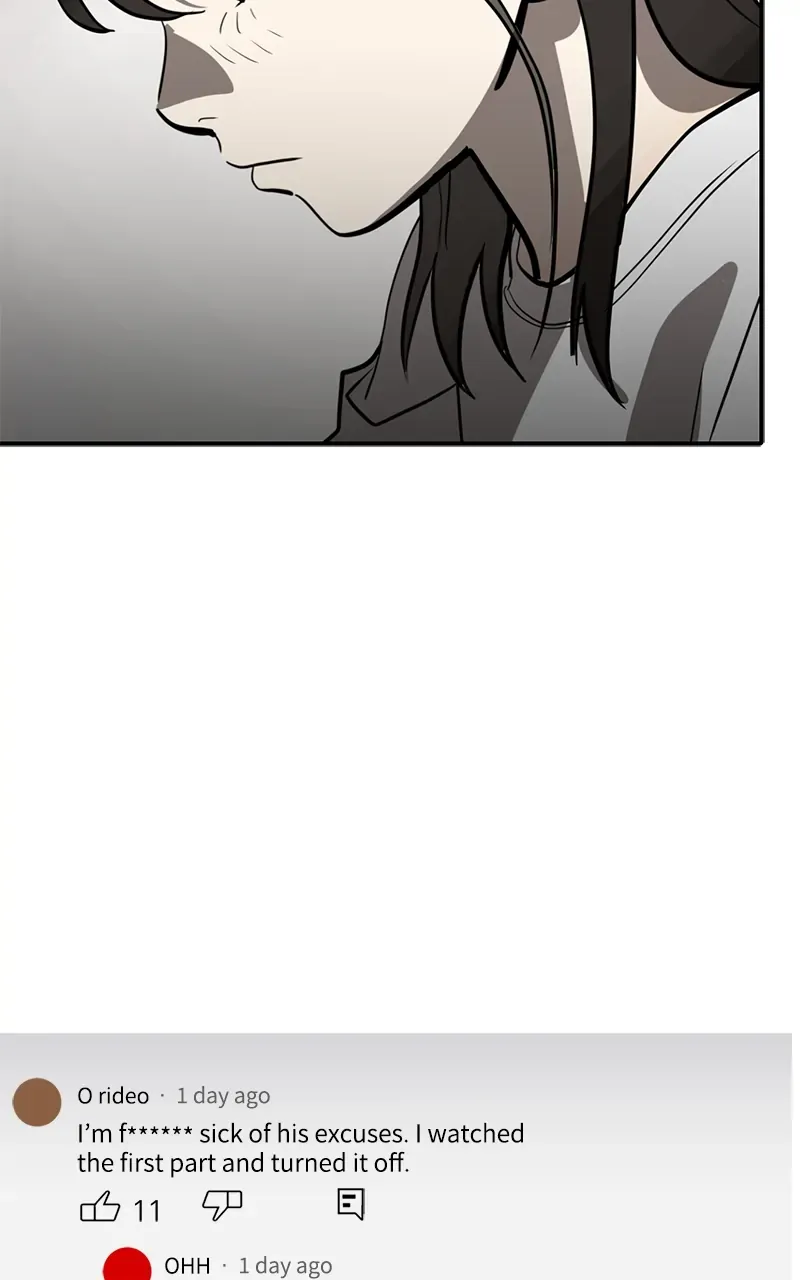 Suhee0 Chapter 144 page 79 - 