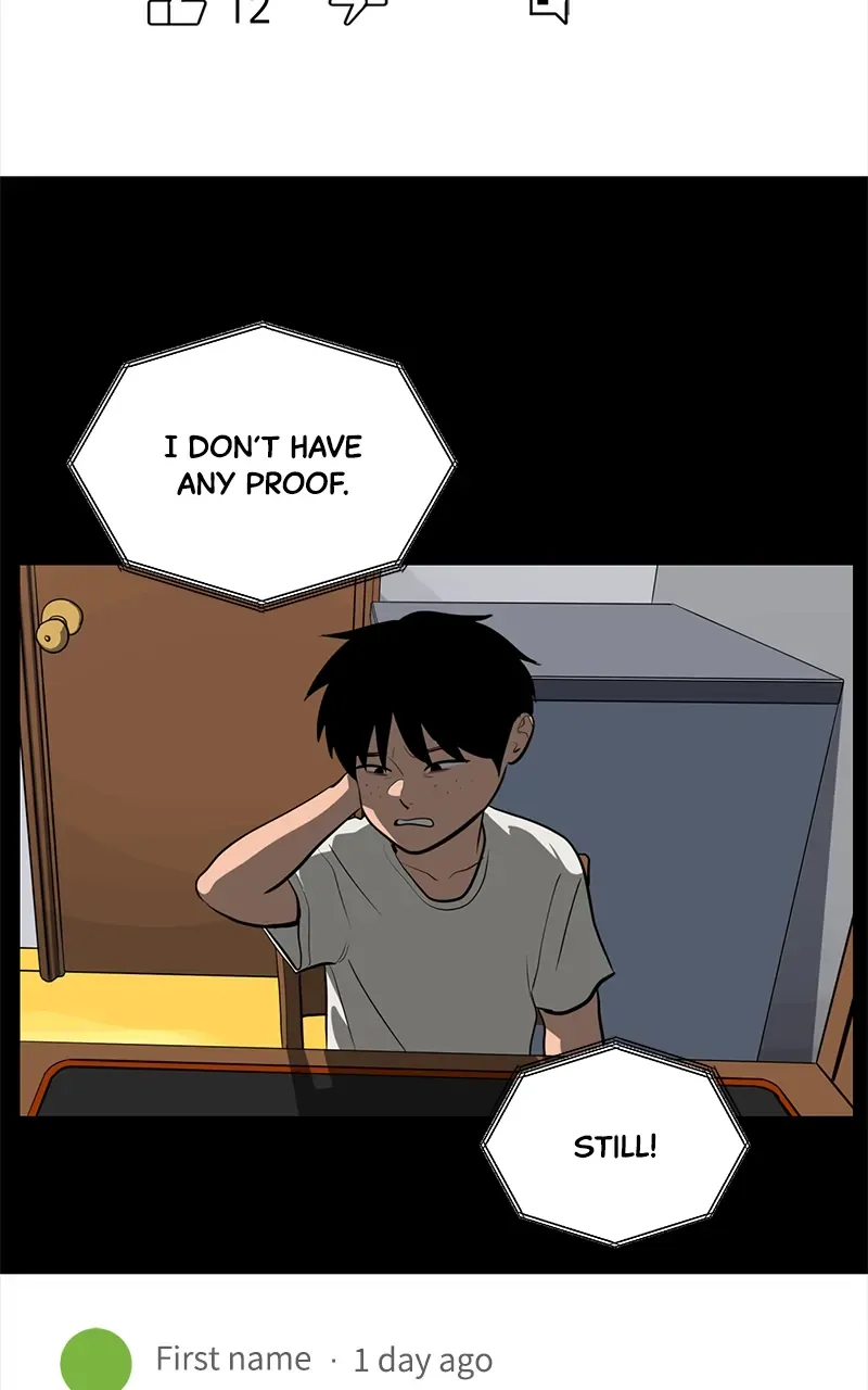 Suhee0 Chapter 144 page 88 - 