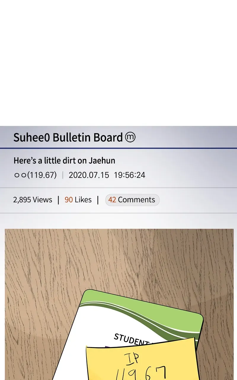 Suhee0 Chapter 146 page 19 - 