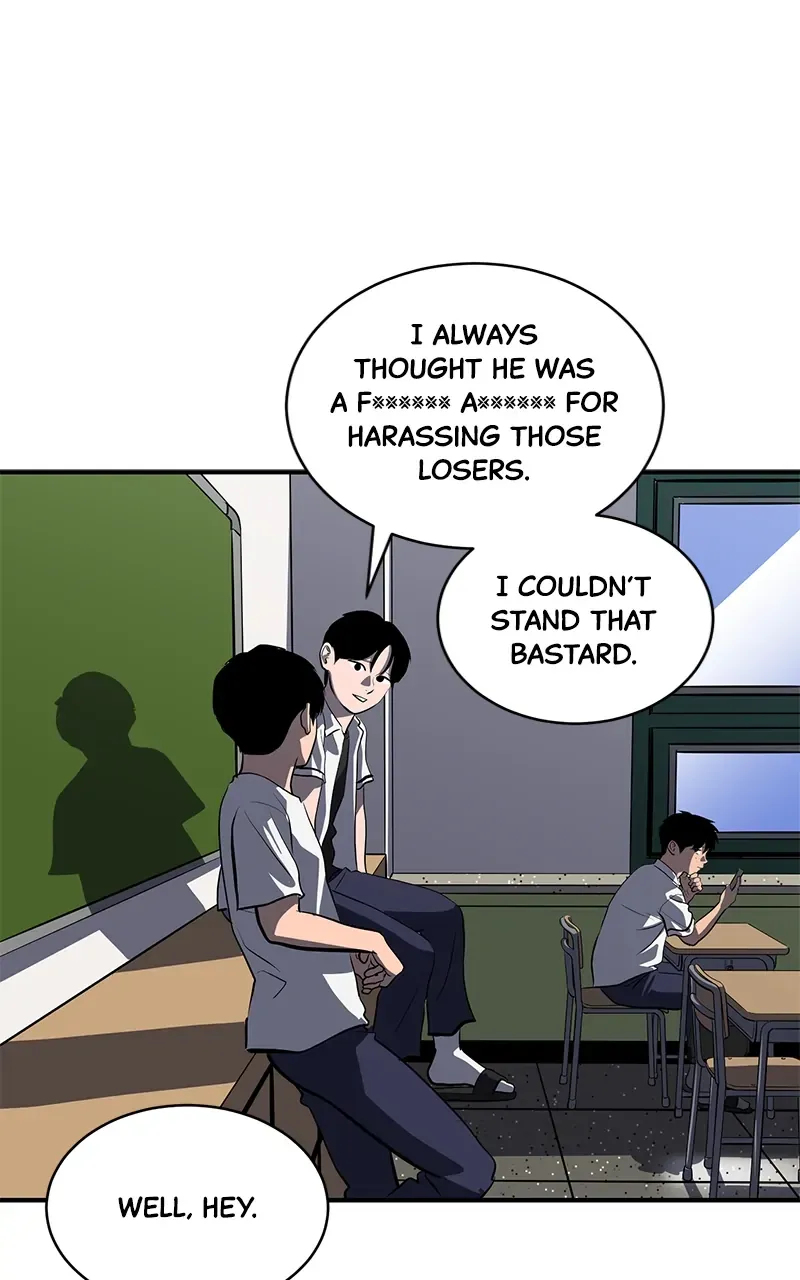 Suhee0 Chapter 146 page 33 - 