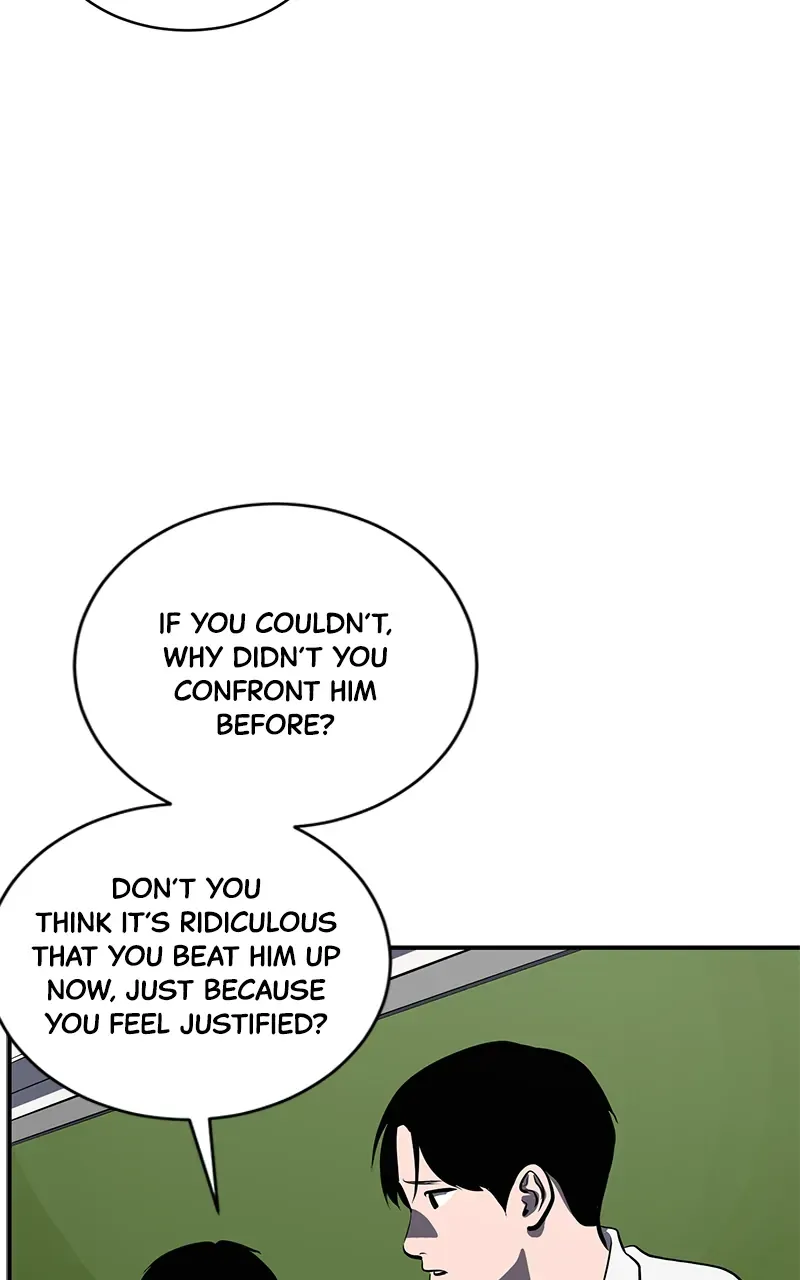 Suhee0 Chapter 146 page 34 - 
