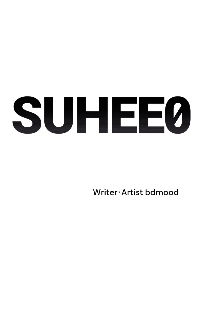 Suhee0 Chapter 146 page 40 - 