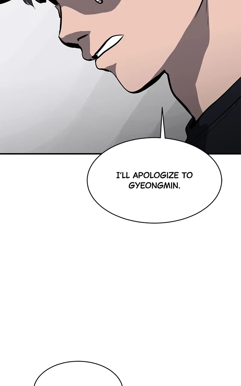Suhee0 Chapter 146 page 53 - 