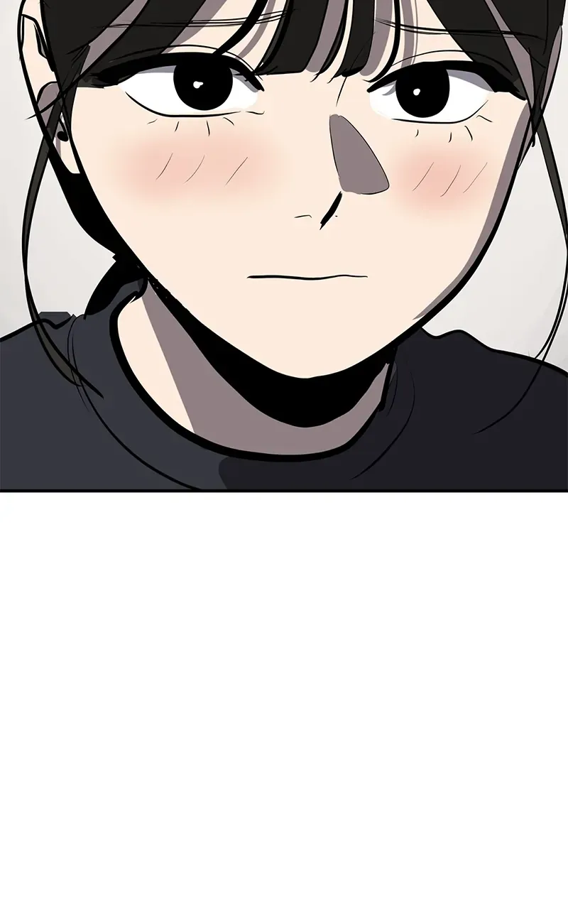 Suhee0 Chapter 146 page 73 - 