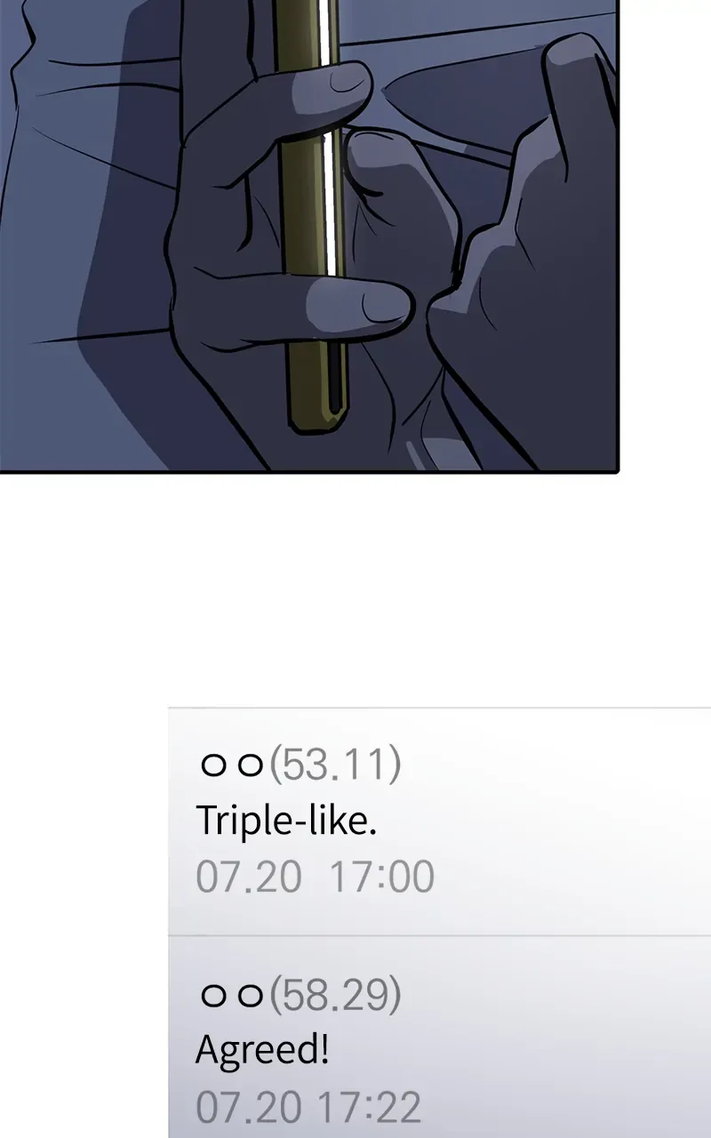 Suhee0 Chapter 146 page 78 - 