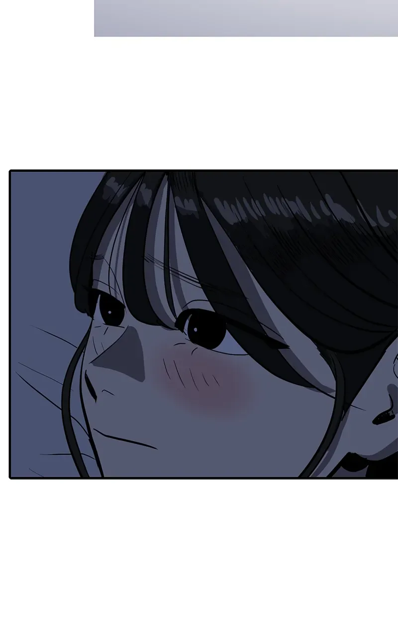 Suhee0 Chapter 146 page 79 - 