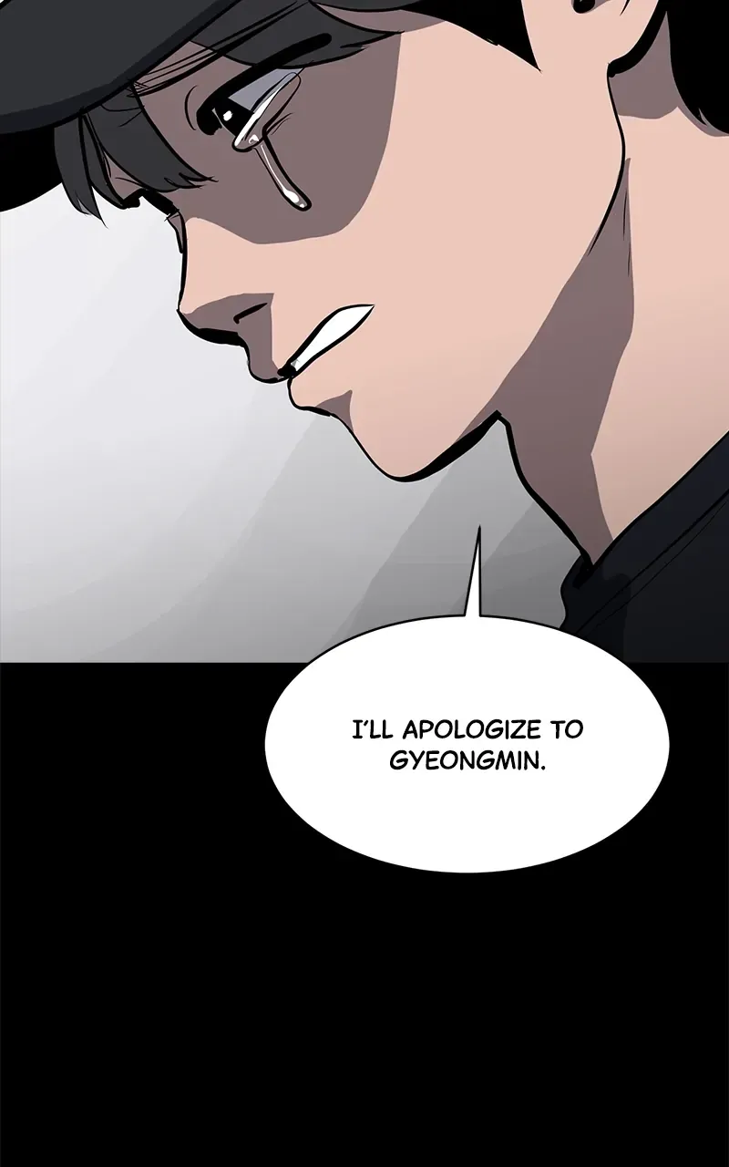 Suhee0 Chapter 146 page 89 - 