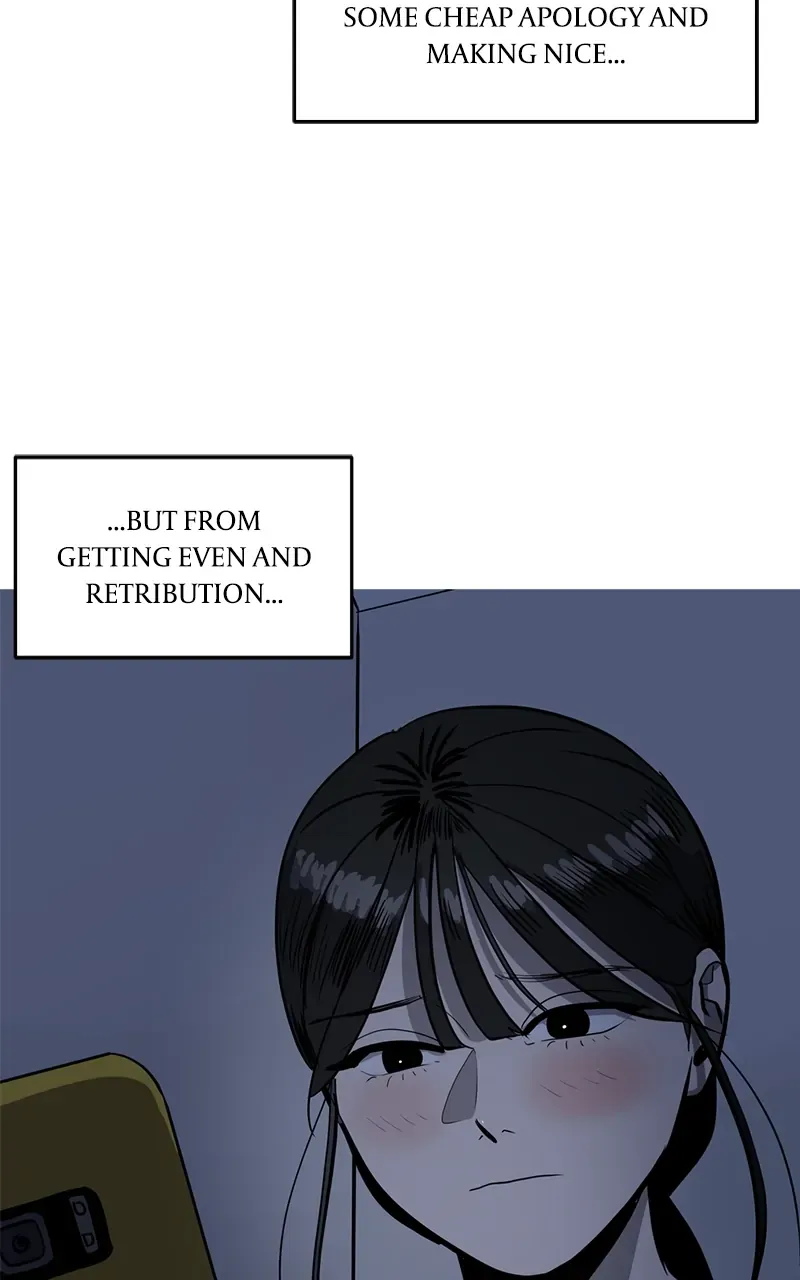 Suhee0 Chapter 146 page 94 - 