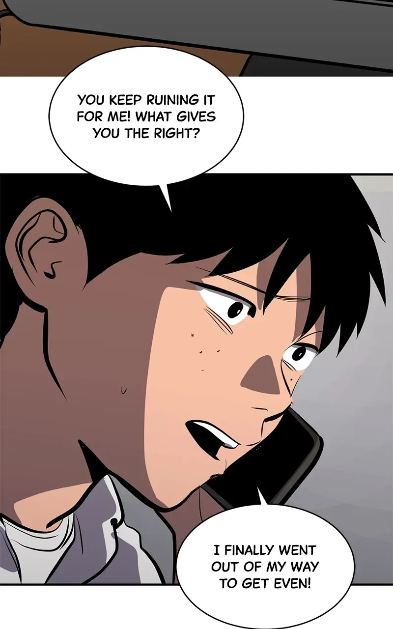Suhee0 Chapter 147 page 12 - 
