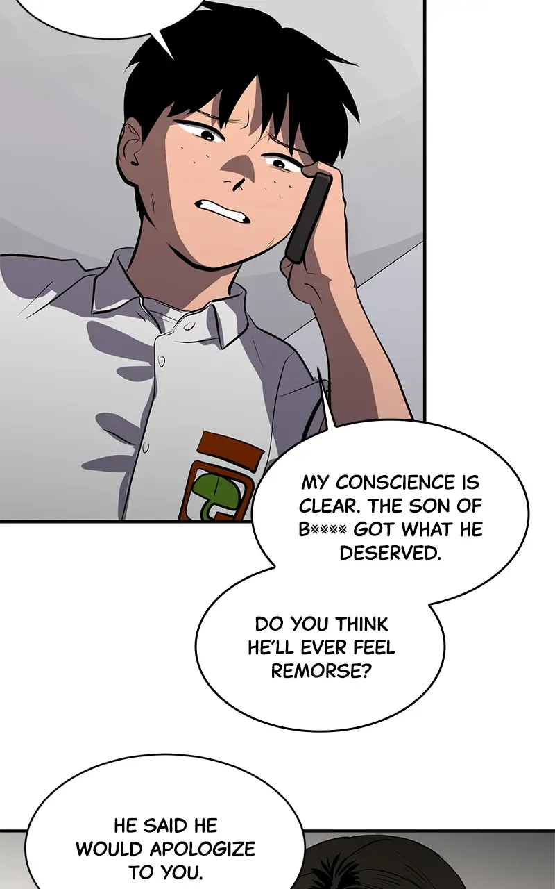 Suhee0 Chapter 147 page 14 - 