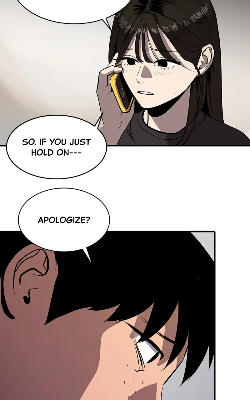 Suhee0 Chapter 147 page 15 - 