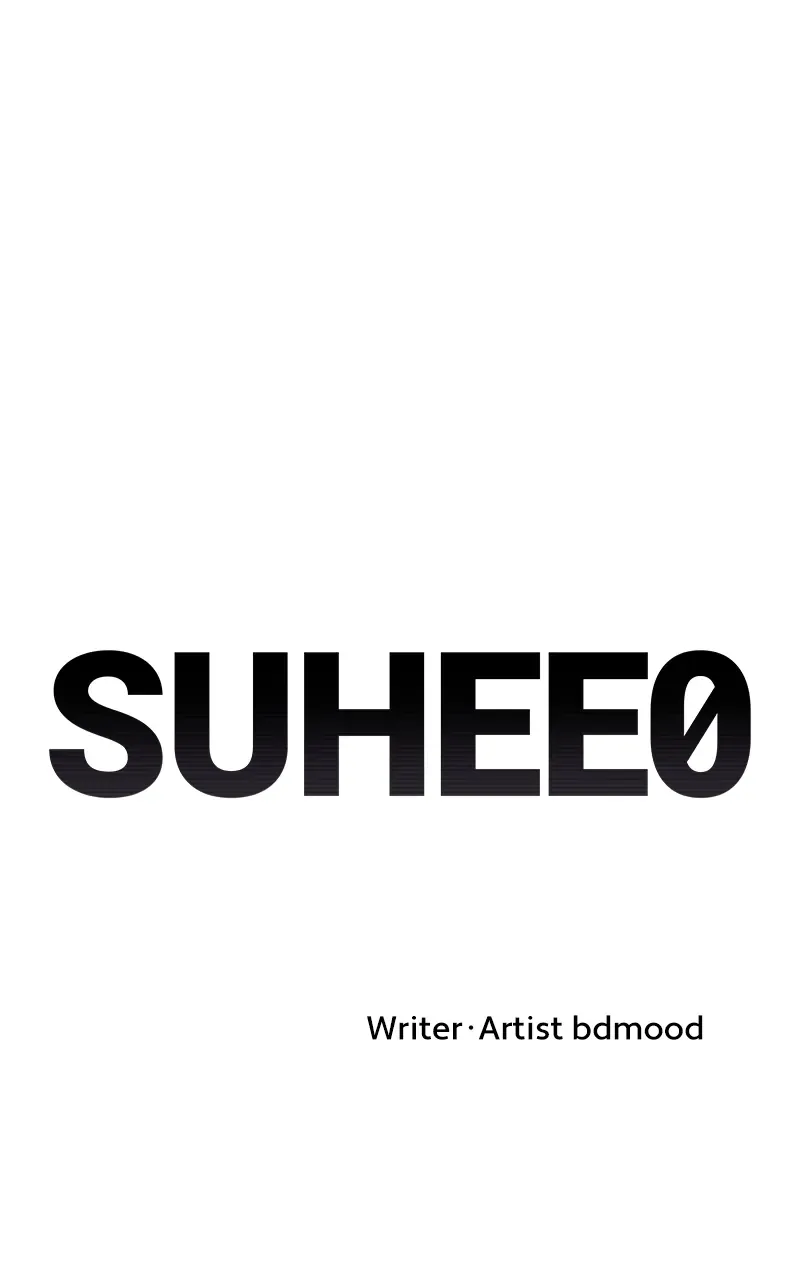 Suhee0 Chapter 147 page 19 - 