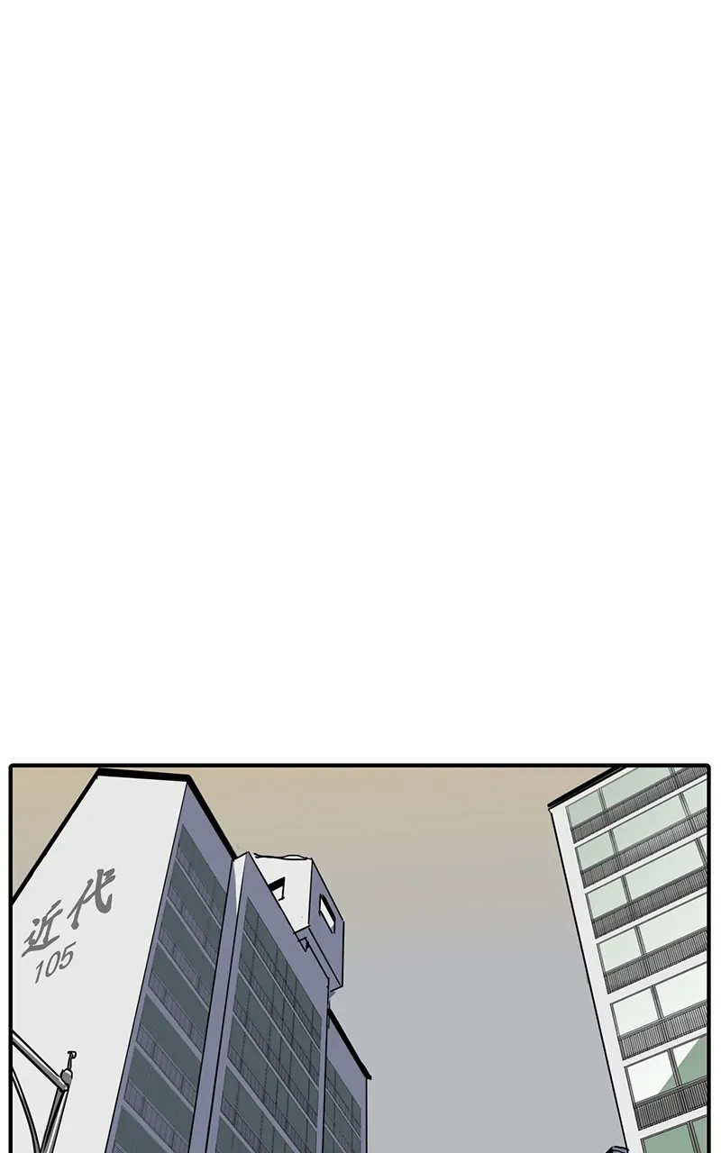Suhee0 Chapter 147 page 20 - 