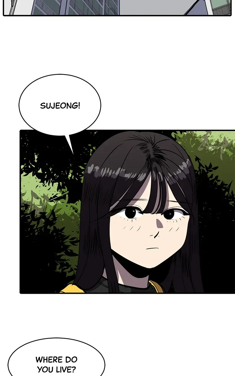 Suhee0 Chapter 147 page 21 - 
