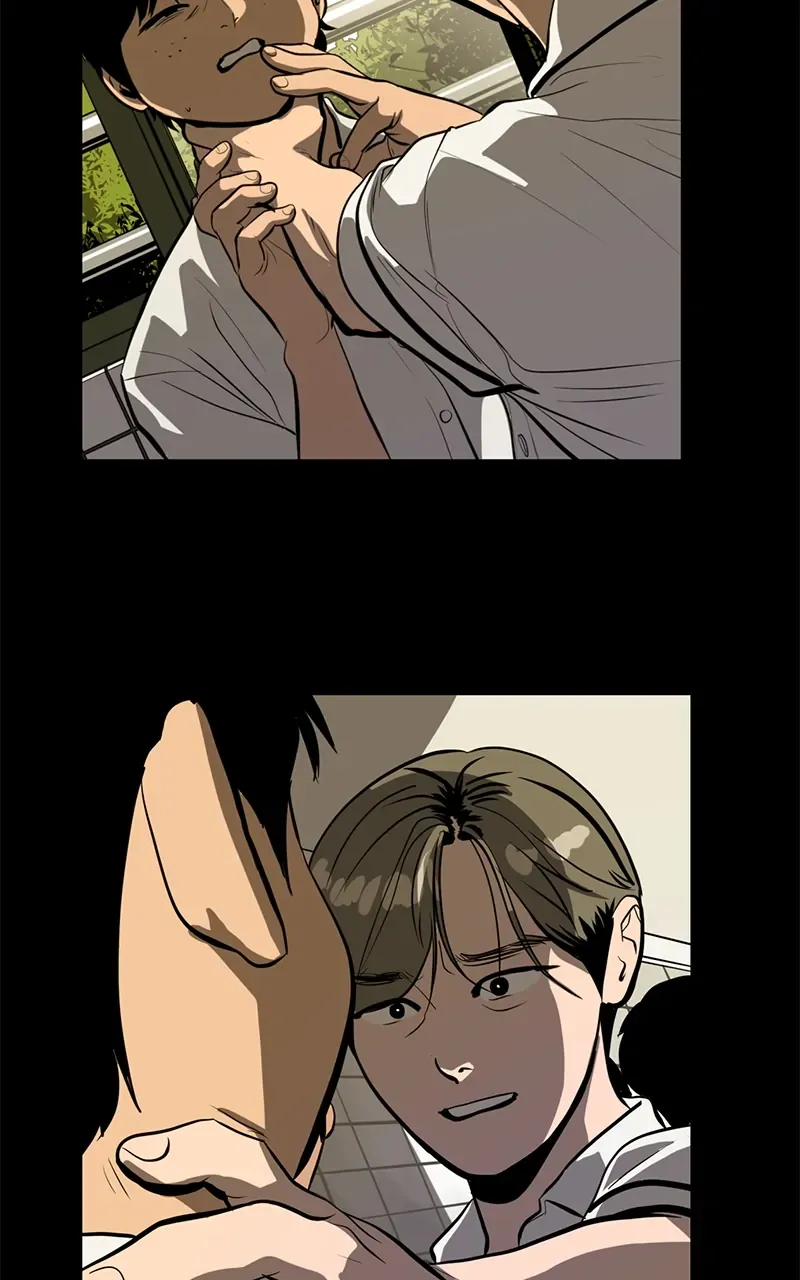 Suhee0 Chapter 147 page 46 - 