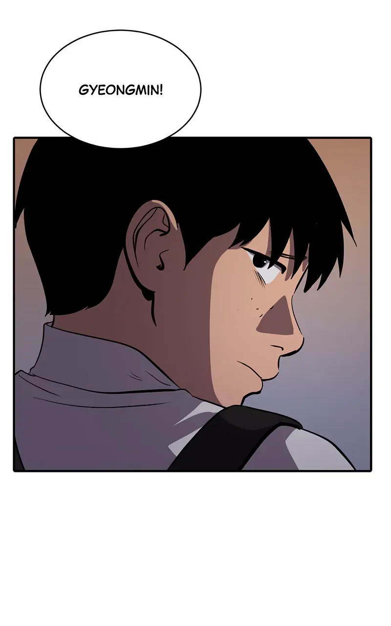 Suhee0 Chapter 147 page 49 - 