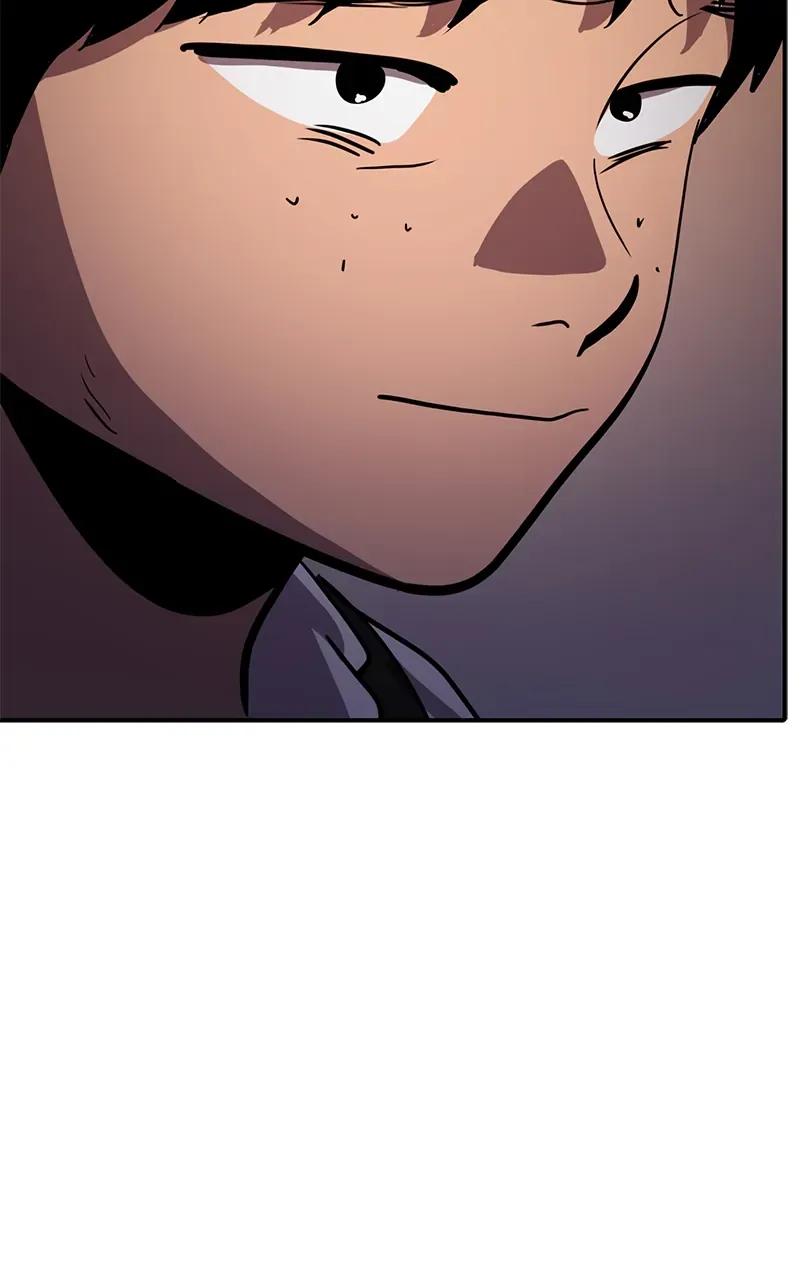 Suhee0 Chapter 147 page 52 - 