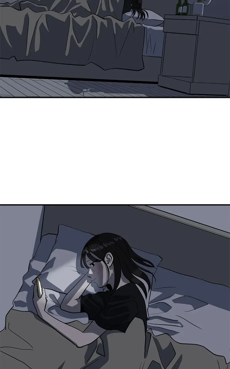 Suhee0 Chapter 148 page 11 - 