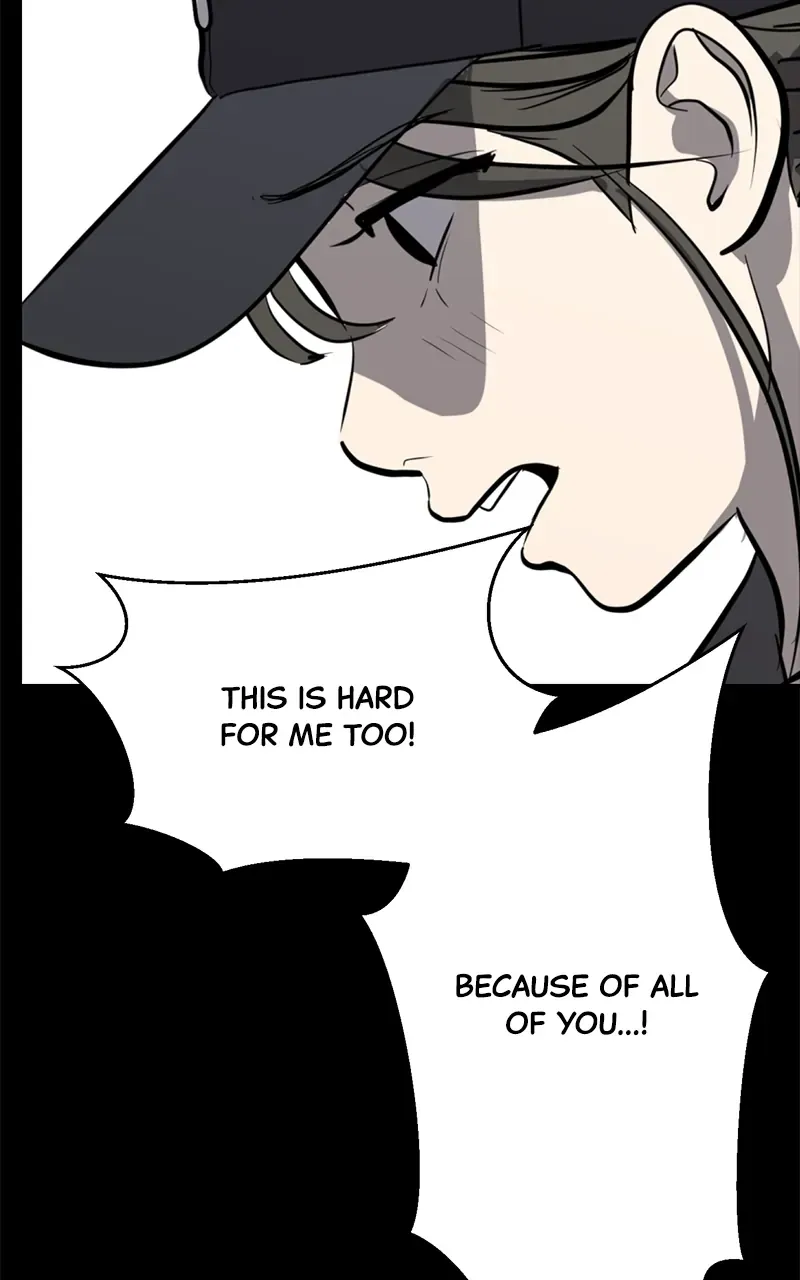 Suhee0 Chapter 148 page 112 - 