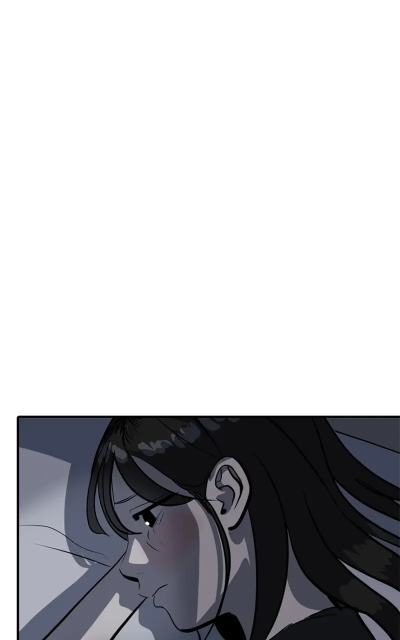 Suhee0 Chapter 148 page 14 - 