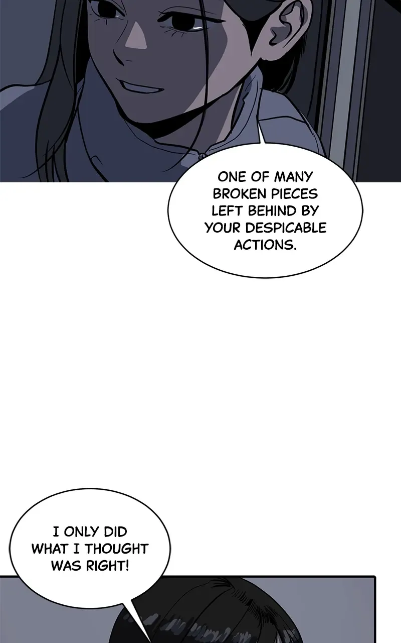 Suhee0 Chapter 148 page 20 - 